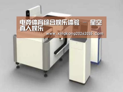 产品名称十五