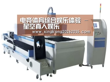 产品名称一