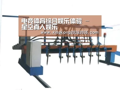 产品名称六